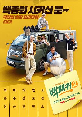 免费看欧美成人a片无码-天天看片天天av免费观看-av无码免费岛国动作片