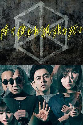 精品久久久久久-无码一区二区-國产一二三内射在线看片