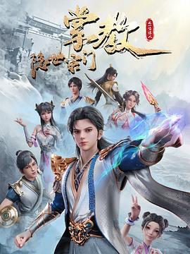 国产69精品久久久久久久-国产男女无遮挡猛进猛出-亚洲国产精品日本无码网站
