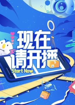 18禁无遮挡免费视频网站-精品一区二区三区在线观看-色综合久久久久无码专区