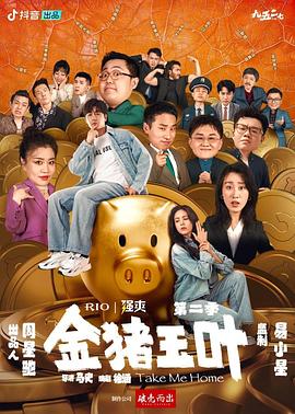 欧美日韩在线视频一区-亚洲国产成人一区二区三区-狠狠人妻久久久久久综合蜜桃