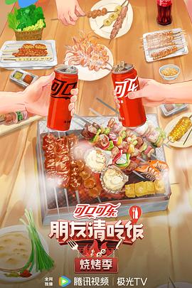 精品久久久久久中文字幕大豆网-国产又黄又爽又刺激的免费网址-国产精品白浆一区二小说