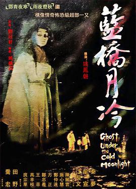 成在线人av免费无码高潮喷水-玩弄白嫩少妇xxxxx性-国产亚洲精品久久久久丝瓜