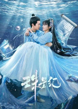 开心五月综合亚洲-亚洲色av性色在线观无码-国产日韩av在线播放