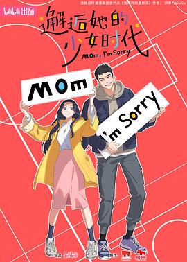97精品国产手机-国产精品女同一区二区-男人进入女人下部视频