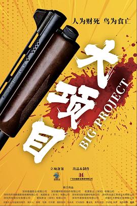 久久亚洲春色中文字幕久久久-日本高清不卡aⅴ免费网站-亚洲综合精品伊人久久