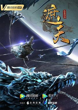 3atv精品不卡视频-无码手机线免费观看-免费无码又爽又刺激高潮的视频