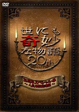 国产免费拔擦拔擦8x高清在线人-亚洲熟妇无码一区二区三区导航-国产精品美女久久久久av爽