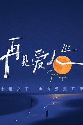 无码精品a∨在线观看中文-乌克兰少妇videos高潮-国产美女久久久亚洲综合