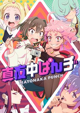 亚洲熟妇av午夜无码不卡-欧美日韩精品一区二区在线播放-亚洲国产成人久久综合电影