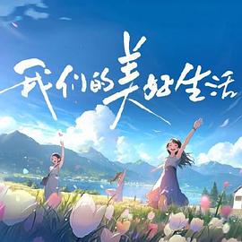 人妻少妇av无码一区二区-国产一区二区三区不卡在线观看-美女黄18以下禁止观看