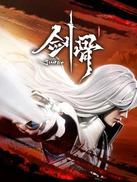 射死你天天日-精品黑人一区二区三区久久-免费观看全黄做爰的视频