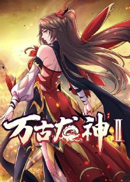 国产一区二区三精品久久久无广告-久久香蕉超碰97国产精品-国产成人久久av免费看
