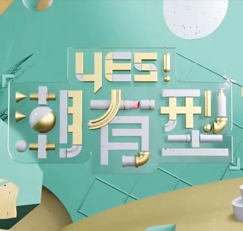 国产精品扒开腿做爽爽爽视频-婷婷四房色播-国产乱子夫妻xx黑人xyx真爽