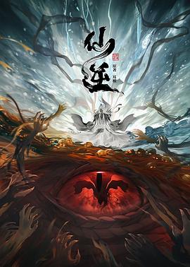 久久精品中文字幕无码绿巨人-亚洲日韩精品一区二区三区无码-早起邻居人妻奶罩太松av