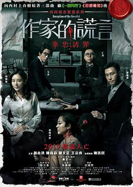 天堂资源中文-国产精品av在线-国产天美传媒性色av