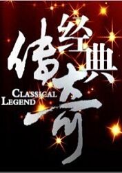 两根大肉大捧一进一出好爽视频-欧美午夜精品一区二区三区电影-中国少妇内射xxxhd