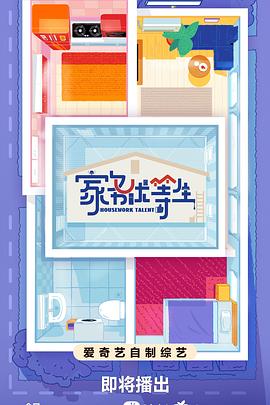 7777久久亚洲中文字幕蜜桃-精品亚洲一区二区三区在线观看-日本极品少妇xxxx
